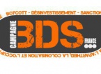 BDS BDS