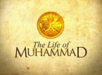 The life of The last Prophet Muhammad PBUH BBC Documentary (Part1/3) The life of The last Prophet Muhammad PBUH BBC Documentary (Part1/3)