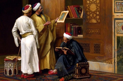 Ibn Hazm, théologien et jurisconsulte