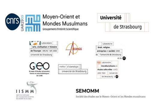 6e congrès des études sur le Moyen-Orient et les mondes musulmans 24-27 juin 2025 Strasbourg (France)