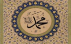 De la licéité du Mawlid. La démonstration jurisprudentielle de l'érudit tunisien Muḥammad al-Ṭāhir b. ‘Āshūr (1879-1973)