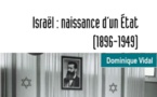 Israël : naissance d’un État, 1896-1949